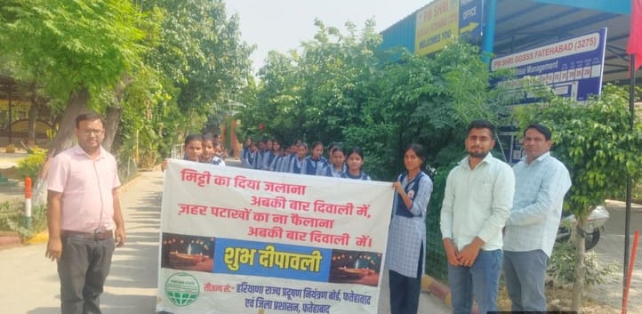 A message was given to celebrate a pollution free Diwali.
