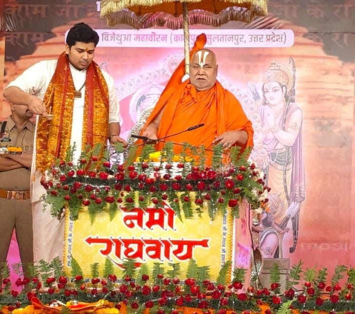 Tulsi Peethadheeshwar Rambhadracharya said, Lord Ram is the guide of India.