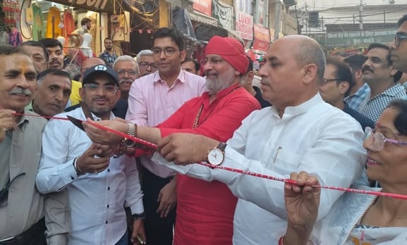 The city's Kila Road has become a smart market, inaugurated by the mayor.