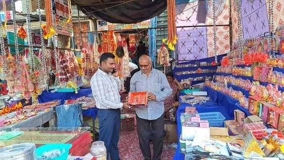 Hope for rain of wealth today on Dhanteras...