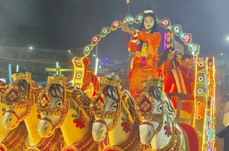 Ravana's effigy was burnt with Shri Ram's arrow, and cheers echoed.