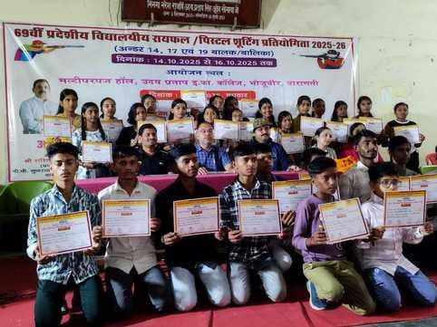 Stuti won gold, Ananya and Angel won silver medals