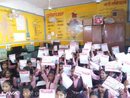 Inspired girl students to break their silence