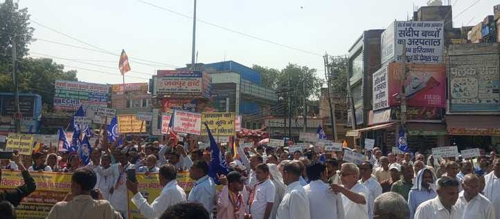 Anger rally taken out from Subhash Park to Secretariat