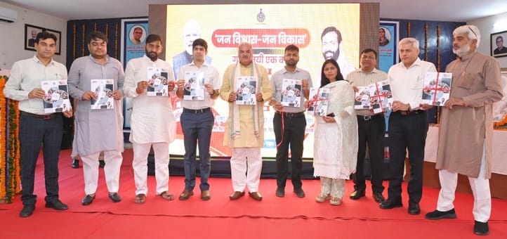 The government has accelerated development in villages and cities: Laxman Singh