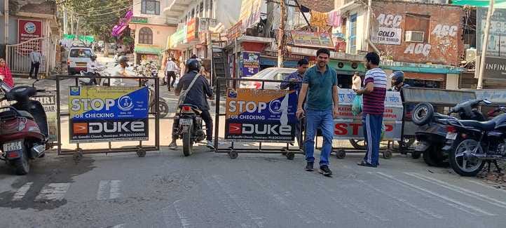 There will be a ban on the movement of vehicles in the city from today.