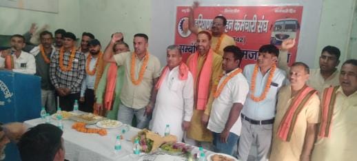 Karambir became the head of the Transport Employees Union
