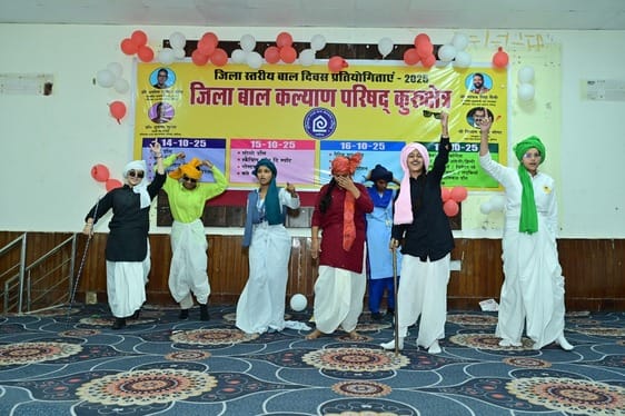 Children showcased their talent in debates and handwriting competitions.