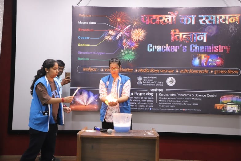 Information about different types of firecrackers was given in the science lecture.