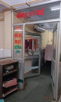 Health department on alert for Diwali... beds reserved in burn ward