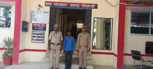 Tantric accused of rape arrested, sent to jail