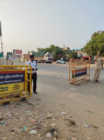 Ayodhya Deepotsav: Route diversion will be in place on the highway from today