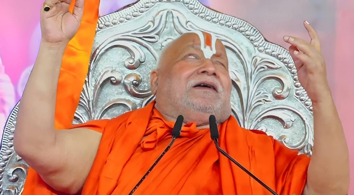 If you have the desire for salvation, you will not find God: Rambhadracharya