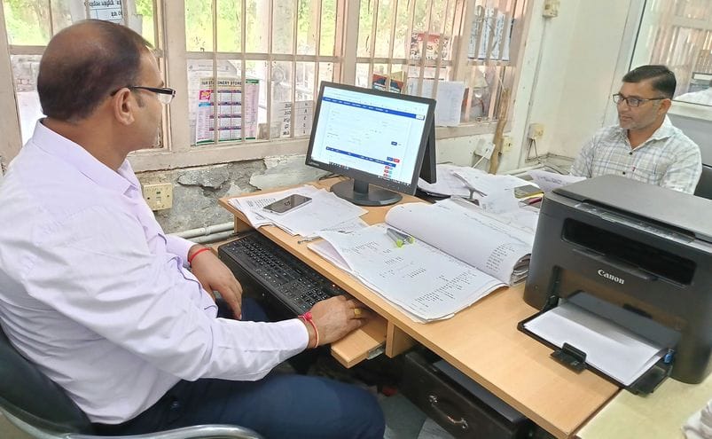Work on making land of 62 villages online is in the final stage