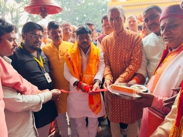 Minister of State for Social Welfare inaugurated the Diwali fair.