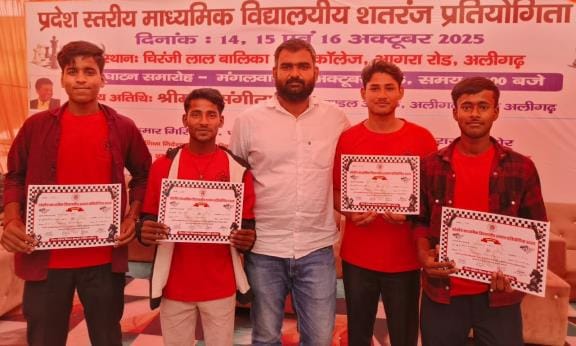 Bronze medal winners honoured