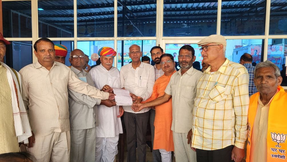 Memorandum submitted to the MLA regarding the problems of Housing Board Colony