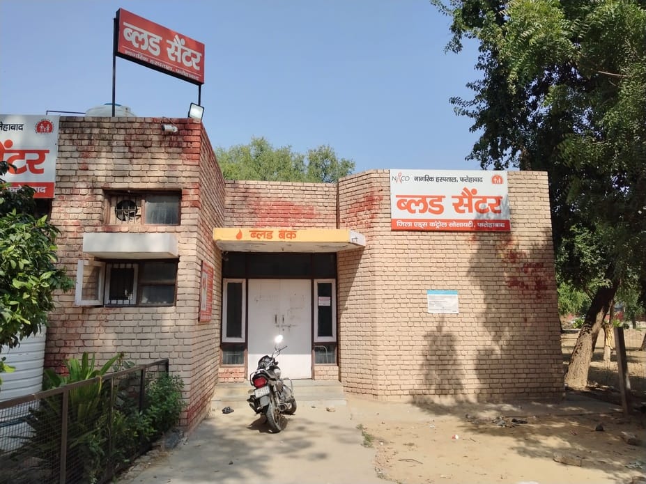 The blood separator component project at the Civil Hospital failed to materialize.