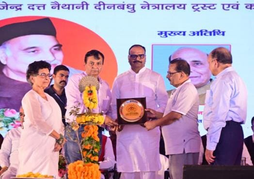 Eye treatment for one lakh people every year will be done at a fee of 10%.