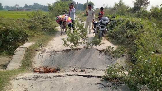 A culvert collapsed as a truck passed by, cutting off communication between 20 villages.