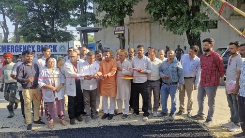 Work of laying black tar on the roads of GMC affiliated hospital started at a cost of Rs 70 lakh.