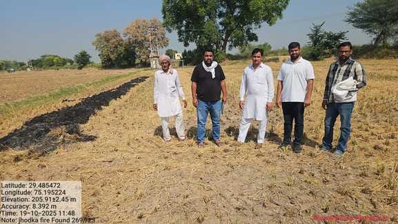 Three cases of stubble burning were found, and FIRs were filed against farmers.