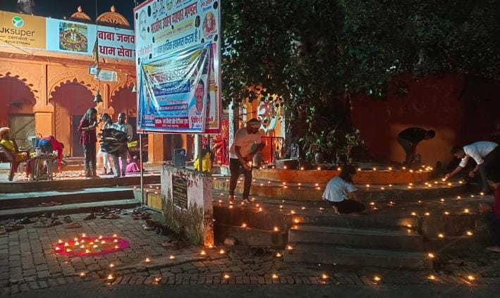Ram Janaki Dham lit up with 2500 lamps