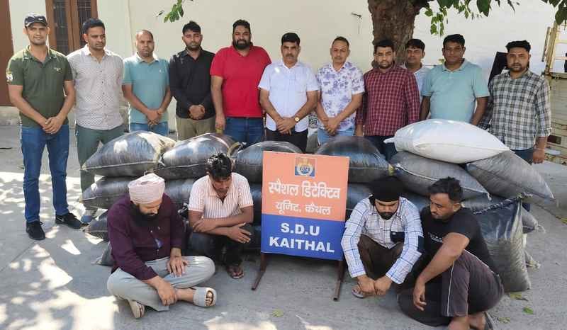 4 arrested with 305 kg of poppy husk
