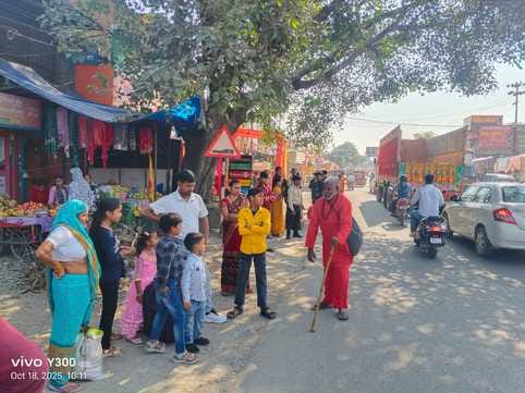 Buses became chaotic due to overcrowding