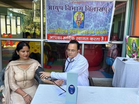 55 people were examined in the medical camp.