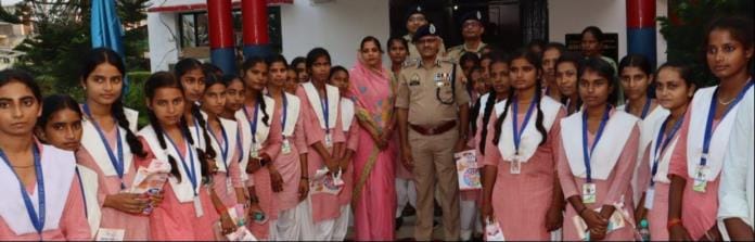 Inauguration of Mission Shakti Center