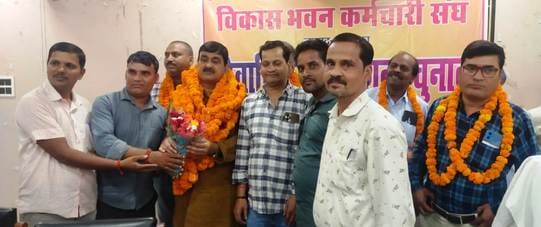 Ram Adhar became the president of Vikas Bhawan Employees Union for the fourth time.