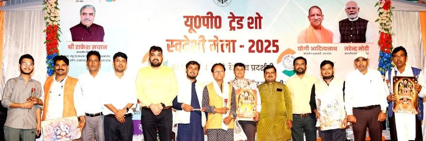 Crowds gathered at the Swadeshi fair, people rejoiced at the bravery of Alha-Udal.
