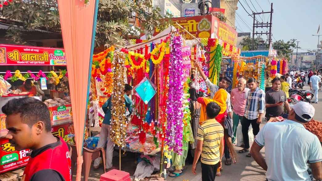Diwali