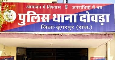 Dungarpur News: 3 months after teenager death, uproar erupts, homes of accused attacked; Struggle with police
