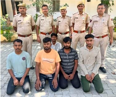 पुलिस की गिरफ्त में 007 गैंग के आरोपी