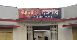 Shahdol police take major action against illegal sand mining, seize six tractors worth Rs 20 lakh