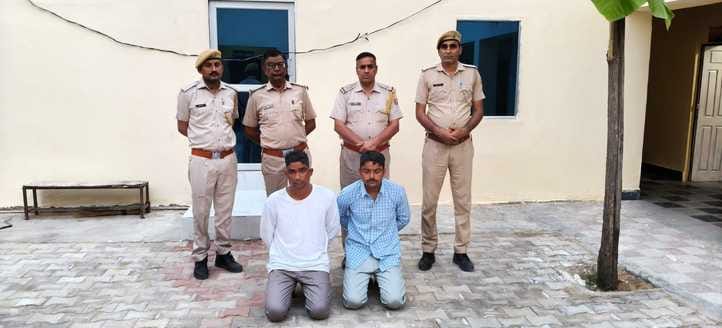Bikaner News: ₹30 Lakh Burglary Case Solved, Two Notorious Thieves Arrested; Jewellery and Cash Recovered