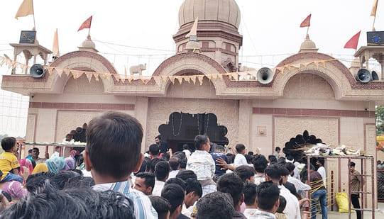 A fair was held at the 250-year-old Baba Mansagar Dham, where devotees prayed