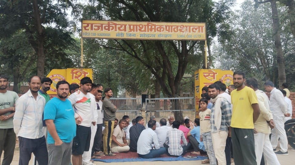 Villagers locked the school after teachers failed to arrive on time.
