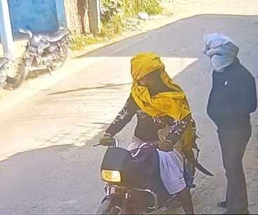 Shots fired at Block Congress President, panic in Chohla Sahib