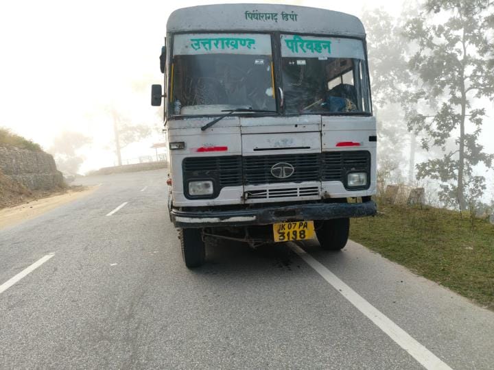 Pithoragarh depot bus breaks down in Santola area