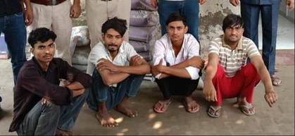 Four people, including two brothers, arrested for cyber fraud