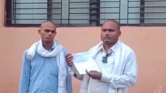 न्याय के लिए एसपी कार्यालय पहुंचा पीड़ित बेटा