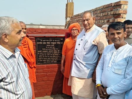 MLA laid the foundation stone of Gautam Kutir Bhawan.