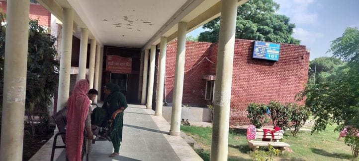 One Stop Centre poses hurdle in setting up MRI