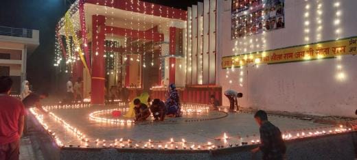 Sita Mata Temple and Vedvati Tirtha were illuminated with 51 thousand lamps.
