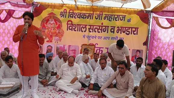 Highlighting the life of Lord Vishwakarma
