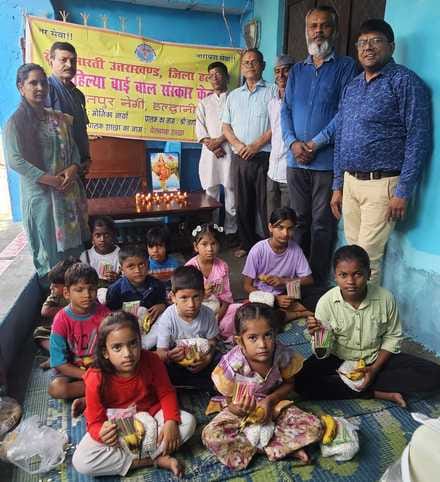 Appeal to celebrate five festivals with the message of Panch Parivartan