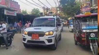 Weapons recovered from a candidate's car in Siwan